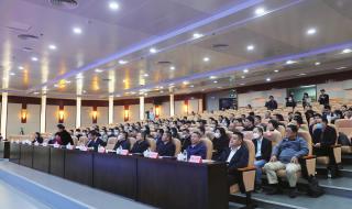 第一届全国学青会开幕式