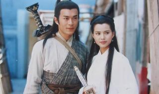 拿长孙续命是什么意思