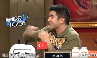 杨迪发文为唐小强祈祷