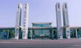 合肥学院更名为合肥大学
