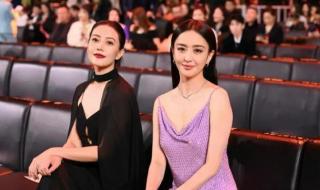 2023微博之夜免费观看