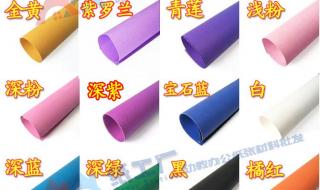 彩色卡纸手工制作灯笼