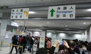 多国退出日本关西世博会