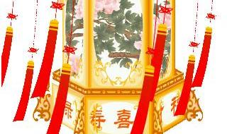 定制藏头诗元宵节祝福语