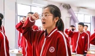 高考是初中升高中吗