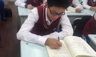 高考是初中升高中吗