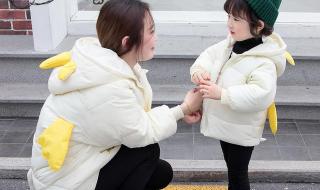 拜年的小兔子怎么画