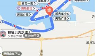 烟台旅游攻略必去景点