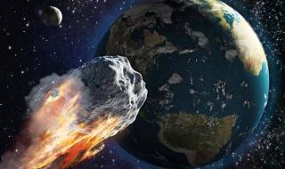 5月24日小行星撞击地球