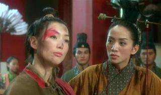 钟无艳是什么历史人物
