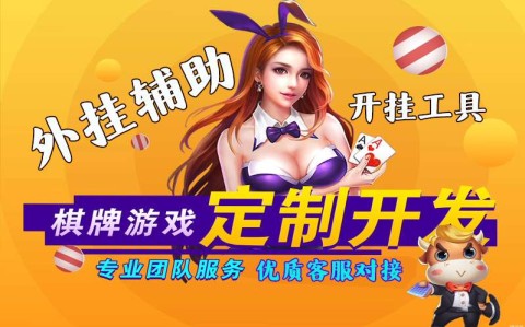 终于发现了“变量2词条三三三到底怎么开挂”(确实能开挂)
