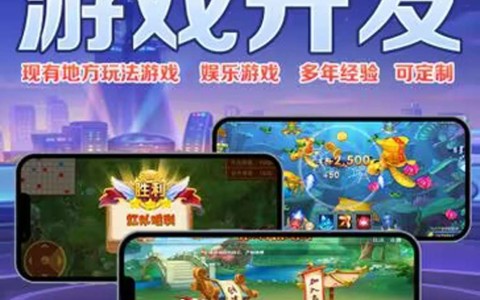 全面教程“17好友麻将怎么看出有挂”详细开挂玩法