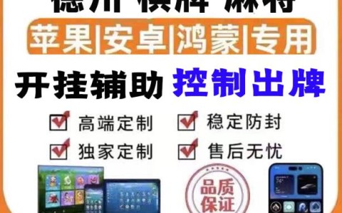 玩家必备攻略!变量2词条四怎么打才会赢”(确实能开挂)