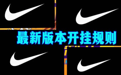 强力推荐“掌酷十三张辅助神器”最新透视辅助软件详细教程官方版下载