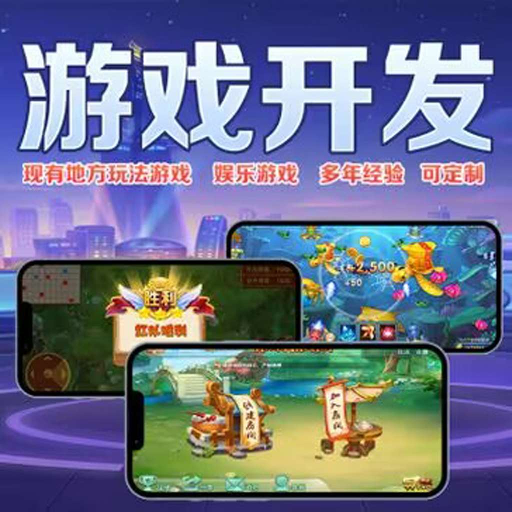教程开挂辅助：“微乐秦皇岛麻将怎么装挂”真的有挂 p2
