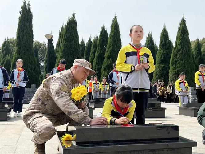 烈士纪念活动(烈士纪念活动有哪些)