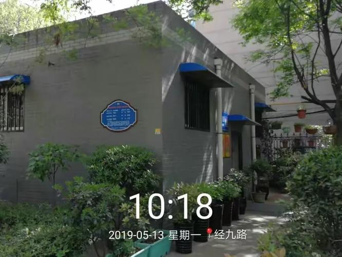 关于隐蔽传播放大器的信息