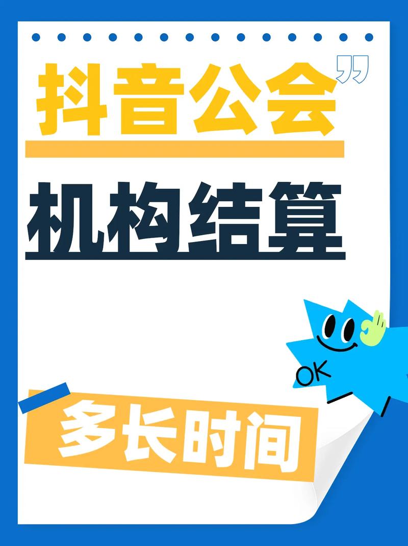 关于隐蔽传播放大器的信息