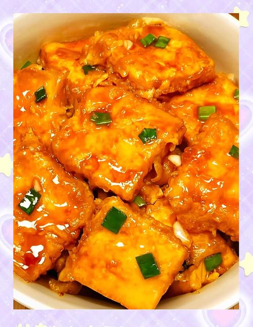 家常豆腐做法(百度家常豆腐做法)