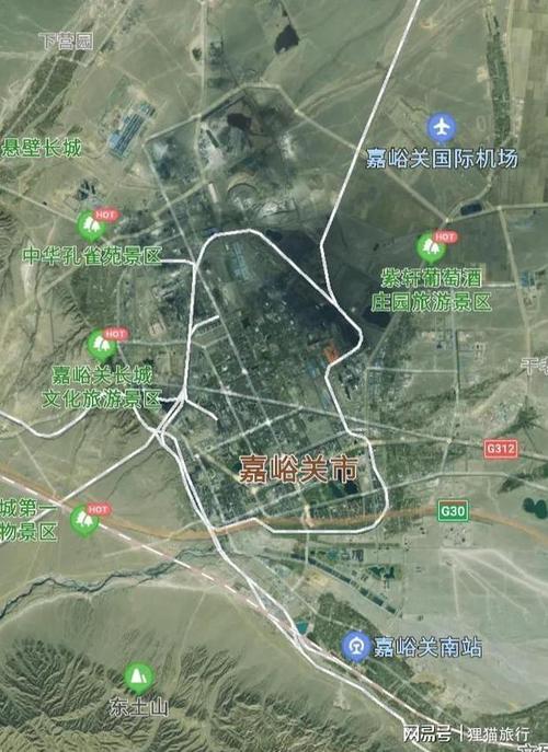 嘉峪关卫星地图（嘉峪关卫星地图高清版）