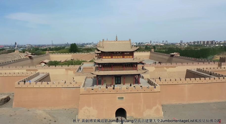 嘉峪关卫星地图（嘉峪关卫星地图高清版）