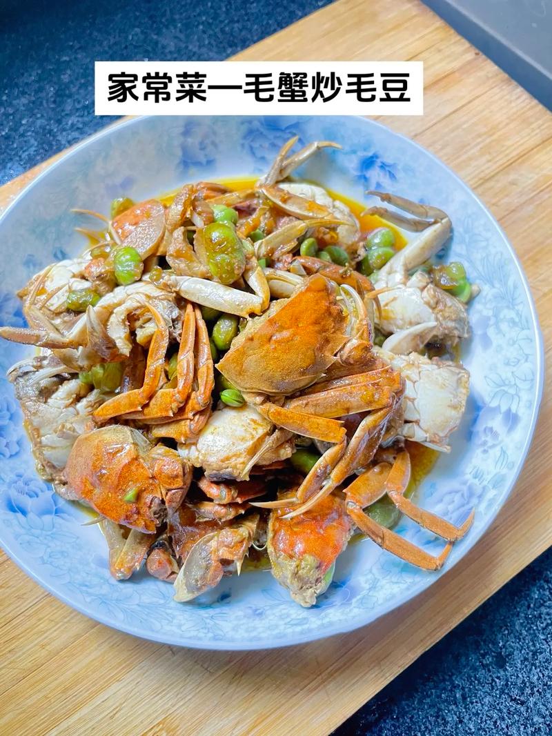 河蟹的做法（河蟹的做法蒸几分钟）