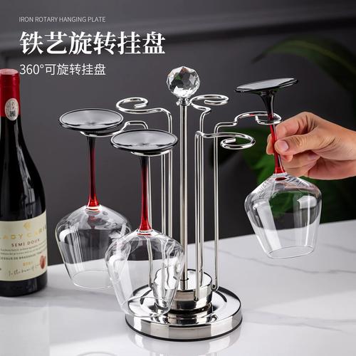 不锈钢酒杯架（不锈钢小酒杯）