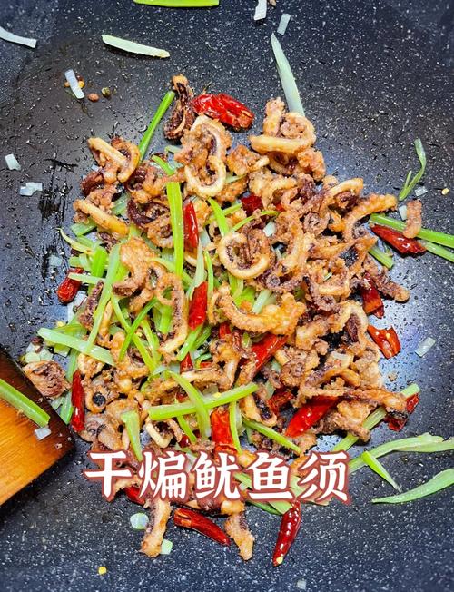 鱿鱼须的做法(鱿鱼须的做法视频)