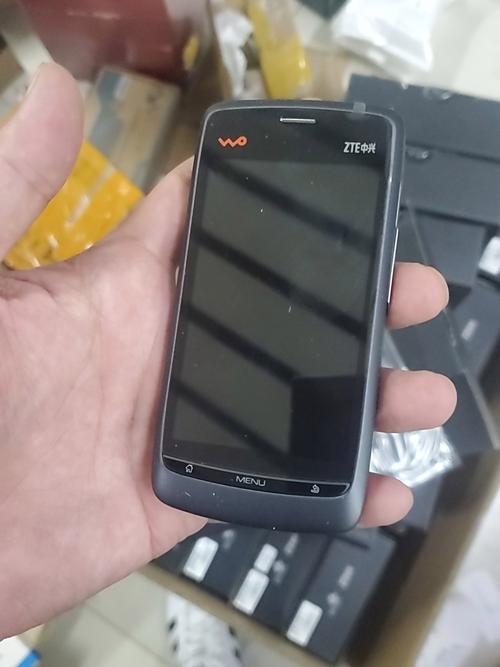 中兴手机v880（中兴手机官网）