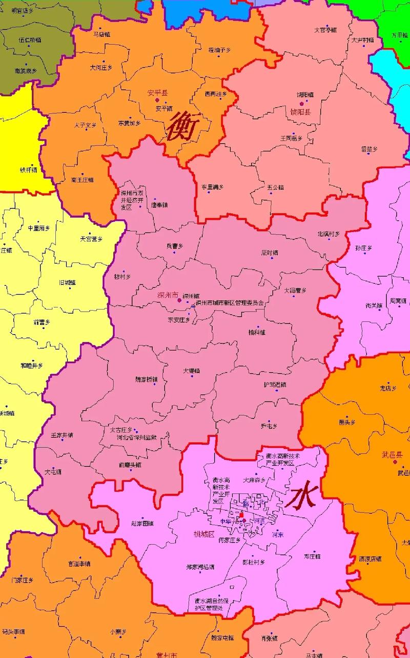 饶阳地图（饶阳县地图各村分布图）