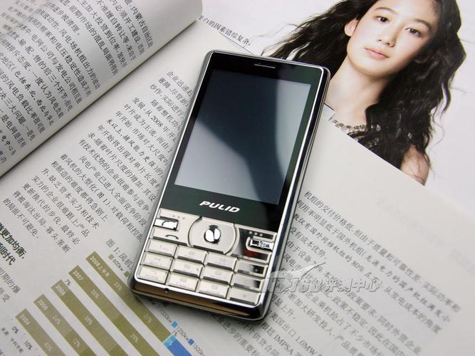 普莱达手机官网(普莱达手机还有吗)