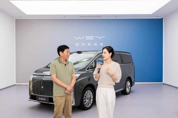 中国汽车精英网（汽车界精英）