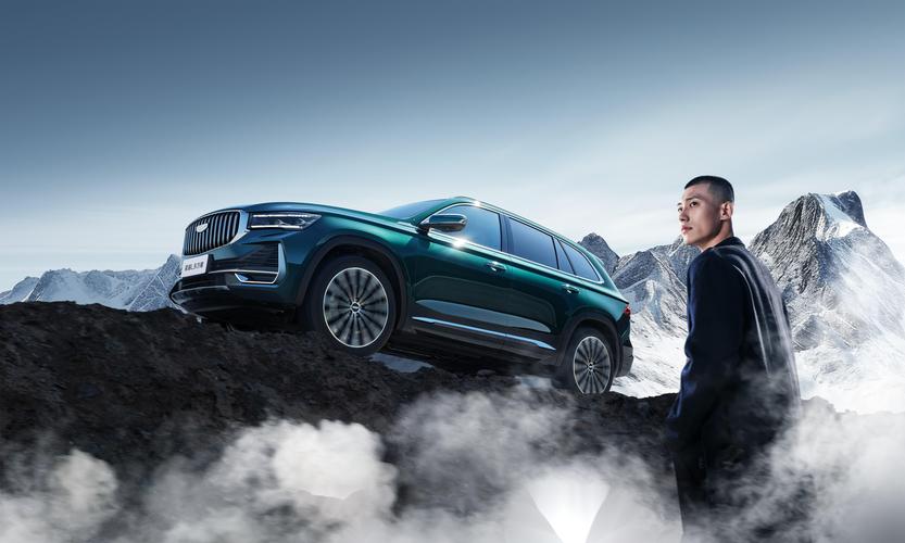 中国汽车精英网（汽车界精英）