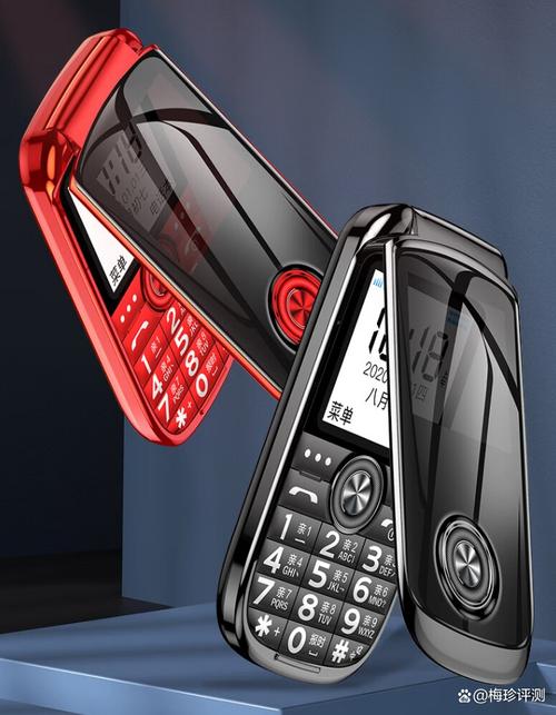 天语u2手机（天语手机q1）