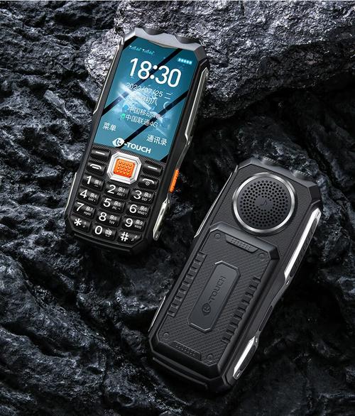 天语u2手机（天语手机q1）